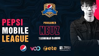 #PML2020🏆| Тоглогчдын танилцуулга | PROGAMER NEUZ