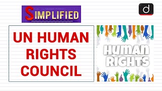 UN Human Rights Council: Simplified