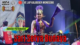 ALBUM SOMYAR .SARI SETYA BUDAYA .PANDANSARI .TERBARU (LIVE EVENT UMKM SHOW &GELAR BUDAYA KALIBEBER )