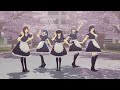 [AI Cover(JP)][MMD Persona] The Season When Love Blooms [Heroes]