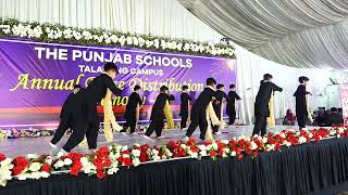 Nach Punjaban Dance performance  | Punjab School Talagang Annual Function