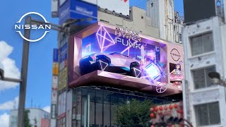 日産の最新EVコンセプトカーが新宿の街頭広告に出現！ | #Nissan