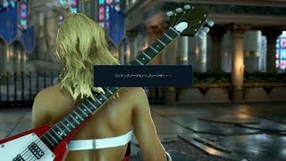 鉄拳7シーズン4カタリーナでランクマvsパンダ　TEKKEN7_20210221