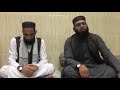 Qari Fahad Afzal Saahib | Quran Recitation | Makkah Customer Center Mansehra | Masjid Ibraheem