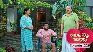 Ep 226 | Balanum Ramayum | Balan is attempting to inquire about Rema from Jyothi.