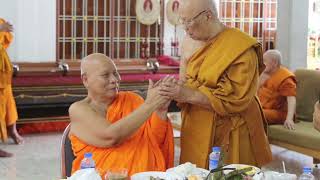 ลำล่องประวัติพระธรรมเจดีย์ วัดทองนพคุณ โดย หมอลำวัชระ เสียงดาดฟ้า