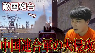 RUST負け知らずの加藤純一、大いなる力を前に敗北を知る。【2023/10/01】