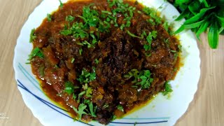 মুচমুচে টেষ্টি মোচার মাঞ্চুরিয়ান  |Mochar Manchurian | Roshonar Bashonaa |#bengali #cooking #food