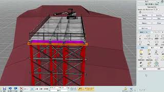 仮設構台3D moi3d