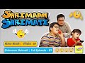 Shrimaan Shrimati | Full Episode 89