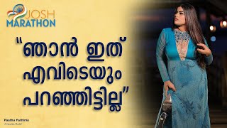 അവർ പറഞ്ഞ Negatives ഞാൻ Positives ആക്കി | Paathu Fathima | Josh Talks Malayalam