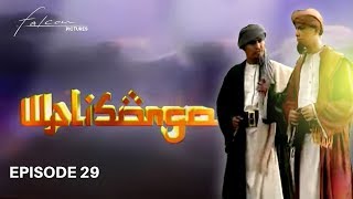 Wali Songo | Episode 29