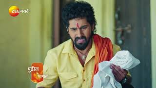 Lakhat Ek Amcha Dada | Ep - 226 | Preview | Feb 27 2025 | Zee Marathi