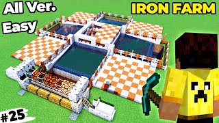 I BUILD BEST IRON FARM For All Version (JAVA) | MINECRAFT GAMEPLAY #25 | Techno Gamerz