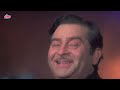 ek din bik jayega mati ke mol full video song mukesh lata mangeshkar dharam karam raj kapoor