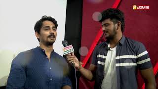 Sivappu Manjal Pachai | Top Angle | Promo | Vasanth TV