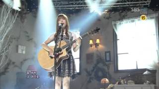 Juniel [坏人] @SBS Inkigayo流行歌曲20121125