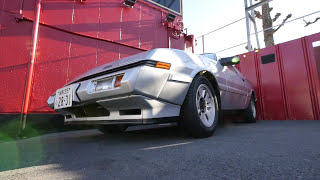 MITSUBISHI STARION 2.0GSR-V 1985