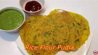 ચોખા ના લોટ ના ખાટ્ટા પુડલા||Rice Flour Puda (Pudla)In Gujarati Recipe||