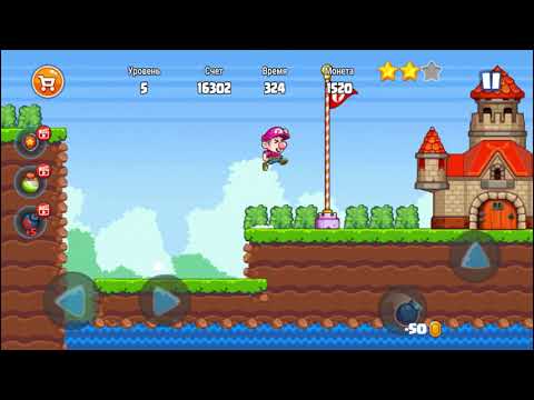 Bob's World 2 - Super Free Adventure Game Level 5 - YouTube