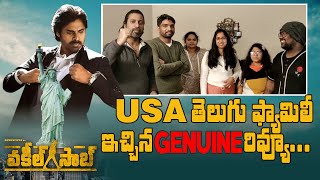 Vakeel Saab Movie Public Talk From USA | Vakeel Saab Review | Pawan Kalyan | NivethaThomas|TeluguOne