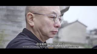 太极拳大师陈小旺入室核心弟子王柏豪 - 太极文人Taichi (Ji) quan Master Chen Xiaowang Disciple Lawrence Wong - Taiji Scholar