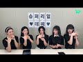 wonhee s cute magnetic hand tutorial♡♥︎