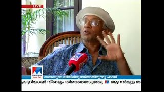 'ശബരിമലയിൽ സ്ത്രീകൾ പ്രവേശിച്ചിരുന്നു' വെളിപ്പെടുത്തലുമായി ടി.കെ.എ നായർ