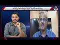 live big relief to ys jagan in supreme court rrr journalist ashok praja chaithanyam