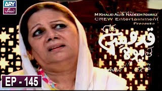 Quddusi Sahab Ki Bewah Episode 145 - ARY Zindagi Drama