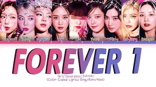 Girls' Generation FOREVER 1 Lyrics | 9 members ver. | (Color Coded Lyrics Eng/Rom/Han)