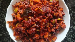 Mango Pickle | മാങ്ങാ അച്ചാർ | Manga Achar | Kerala Style Raw Mango Pickle | Pacha Manga Achar