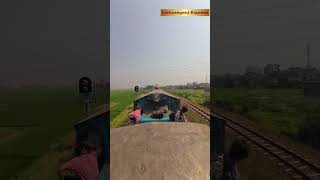 ট্রেনের ছাদ থেকে #train #trainvideos #bangladeshtrain #speedtrainbd