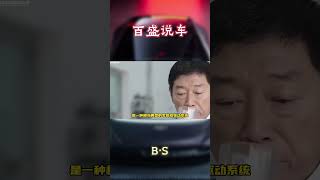 中国氢能发动机遥遥领先：10分钟续航1500公里#汽车 #科普 #car