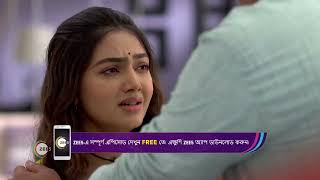 Phulki | Ep - 7 | Jun 18, 2023 | Best Scene 3 | Zee Bangla