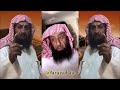 صار لي موقف وانا رجل حساس الشعور .. اعرف اللي تقصد الناس من منطوقها الشاعر راجح العجمي رحمه الله