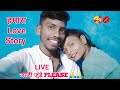 My Love Story | Abhi Anu Vlogs | #abhianuvlogs