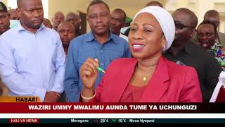 LIVE : ASUBUHI NJEMA - 24.09.2021