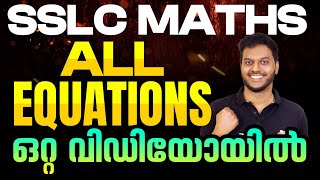 SSLC Maths All Equations in a Single Video