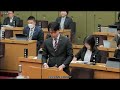 枚方市議会　令和6年12月定例月議会（第5日）門川紘幸議員