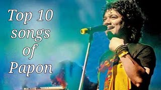 Top 10 songs of Papon