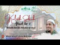 🔴 [ LIVE ] | KULIAH SUBUH AHAD KE-1 | HABIB ZEIN BIN ABDULLAH BA'ABUD | AHAD, 06-OKTOBER-2024