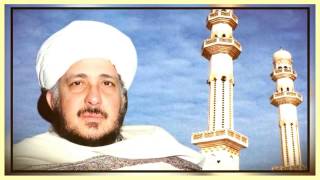 Manaqib/Biografi Singkat Abuya As-Sayyid Muhammad bin Alawi bin Abbas Al-Maliki Al Hasani