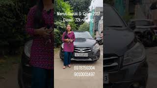 Maruti Suzuki S Cross diesel 2017 for sale  // మారుతి సుజుకి S క్రాస్ డీజిల్ 2017 అమ్మకానికి ఉంది