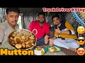 Aaj Bahut Dino Bad Mutton Curry 😋 Banega || Truck Pe Unique Style Mein || #Cooking #vlogs