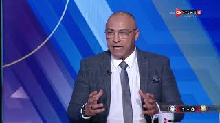 صالح جمعة لا يستحق ان يلعب اساسي.. رد فعل محمد صلاح أبو جريشة بعد هزيمة الإسماعيلي من سموحة