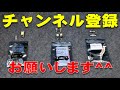 【日産ラシーン】ルームランプの交換方法【ハロゲン→led】