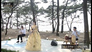 KBS1 국악한마당 국악앙상블TaM(耽) \u0026 이윤아 '눈물꽃'  조진용 금현욱