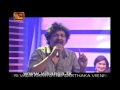 Kumara Thirimadura Funny Song