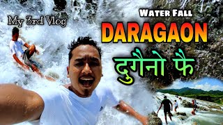 DARAGAON || Picnic spot of baksa assam || Daragaon 2022 water fall || Swmkhwr Videography